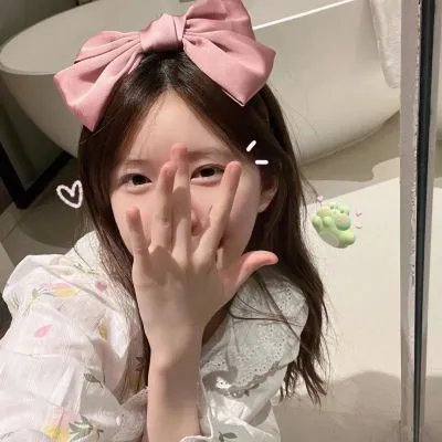 大人的防具店